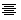 Align Center
